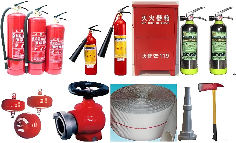 消防器材
