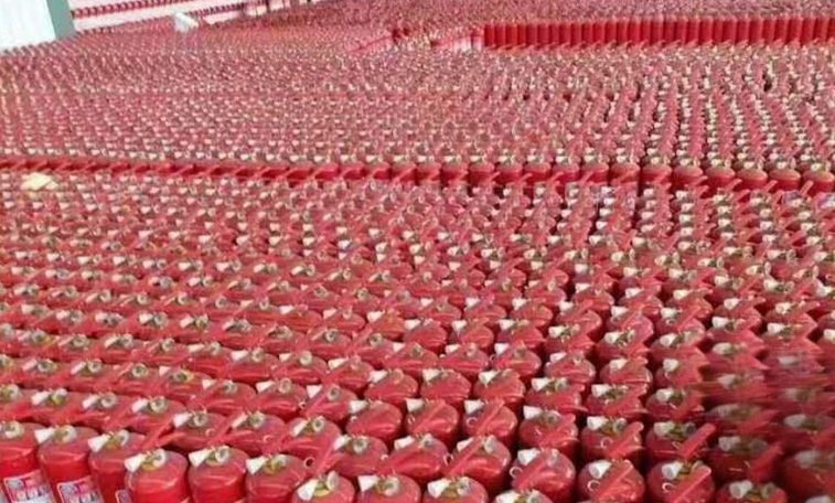 莆田灭火器换药充装年检